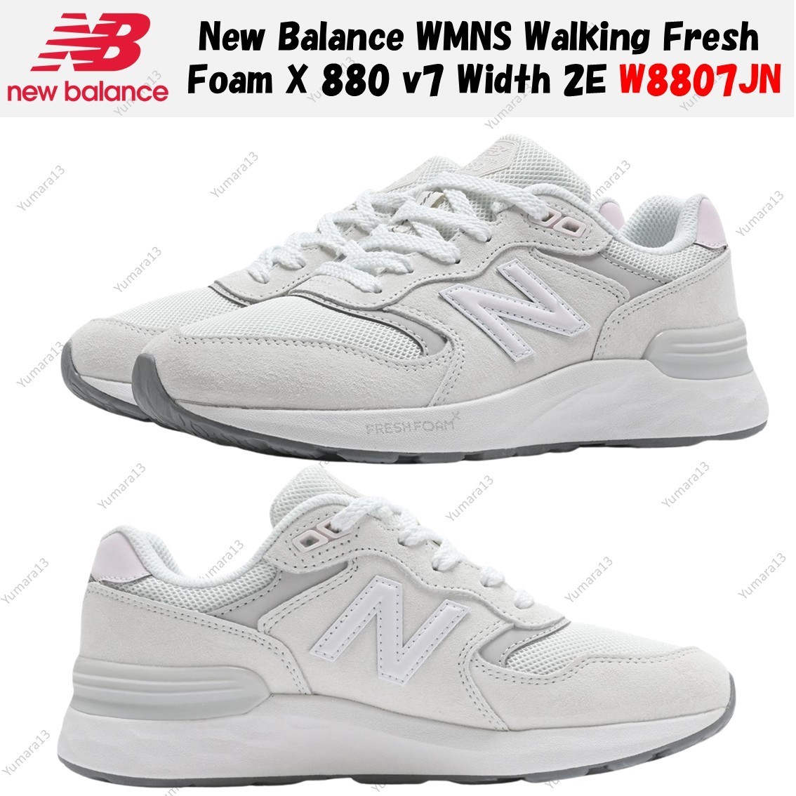 New Balance WMNS Walking Fresh Foam X 880 v7 Width 2E W8807JN