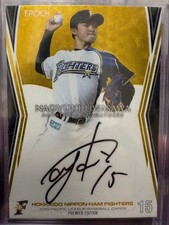 Epoch Nippon-Ham Naoyuki Uwasawa autograph card Softbank baseball card