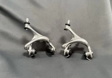 Campagnolo Record Rim Brake Caliper Set Road Center-Mount Dual-Pivot Side-Pull