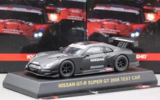 Kyosho 1/64 GT-R Racing Car Collection Nissan GT-R R35 2008 Super GT Test Car