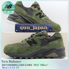 New Balance 580 GORE-TEX Olive MT580RBL Men's US4-14 New