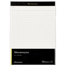 Maruman Mnemosyne Legal Pad- A5, 8.27" x 5.83", 50 Sheets / 100 Pages, 8mm Wi...