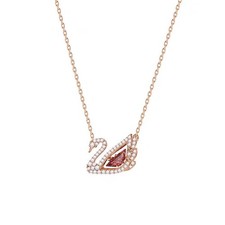 Damen Dazzling Swan Halskette Schwan Rhodiniert-Ton überzogen Kette mit box