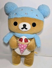 Rilakkuma San-x 2010 Plush TAG Stuffed Toy Doll Japan Comic Con Rare Jeweled
