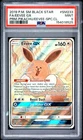 2019 Pokemon Sun & Moon Black Star Promo Pikachu Eevee GX Full Art #SM233 PSA 9