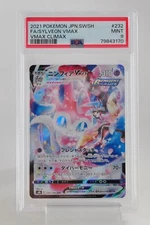 PSA 9 MINT Pokemon card Sylveon VMAX 232/184 CSR s8b VMAX Climax Japanese