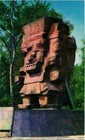 CPM AK Tlaloc Dios de la Lluvia Museo de Antrop. MEXICO (649042)