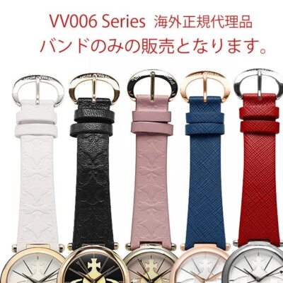 ヴィヴィアンウエストウッド SEX ブレス リストバンド s-l400.jpg
