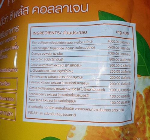 Vitamin C Plus Kollagen Gluta 1.000 mg Deva Getränkepulver Nahrungsergänzung 30 Beutel - Bild 9 von 9