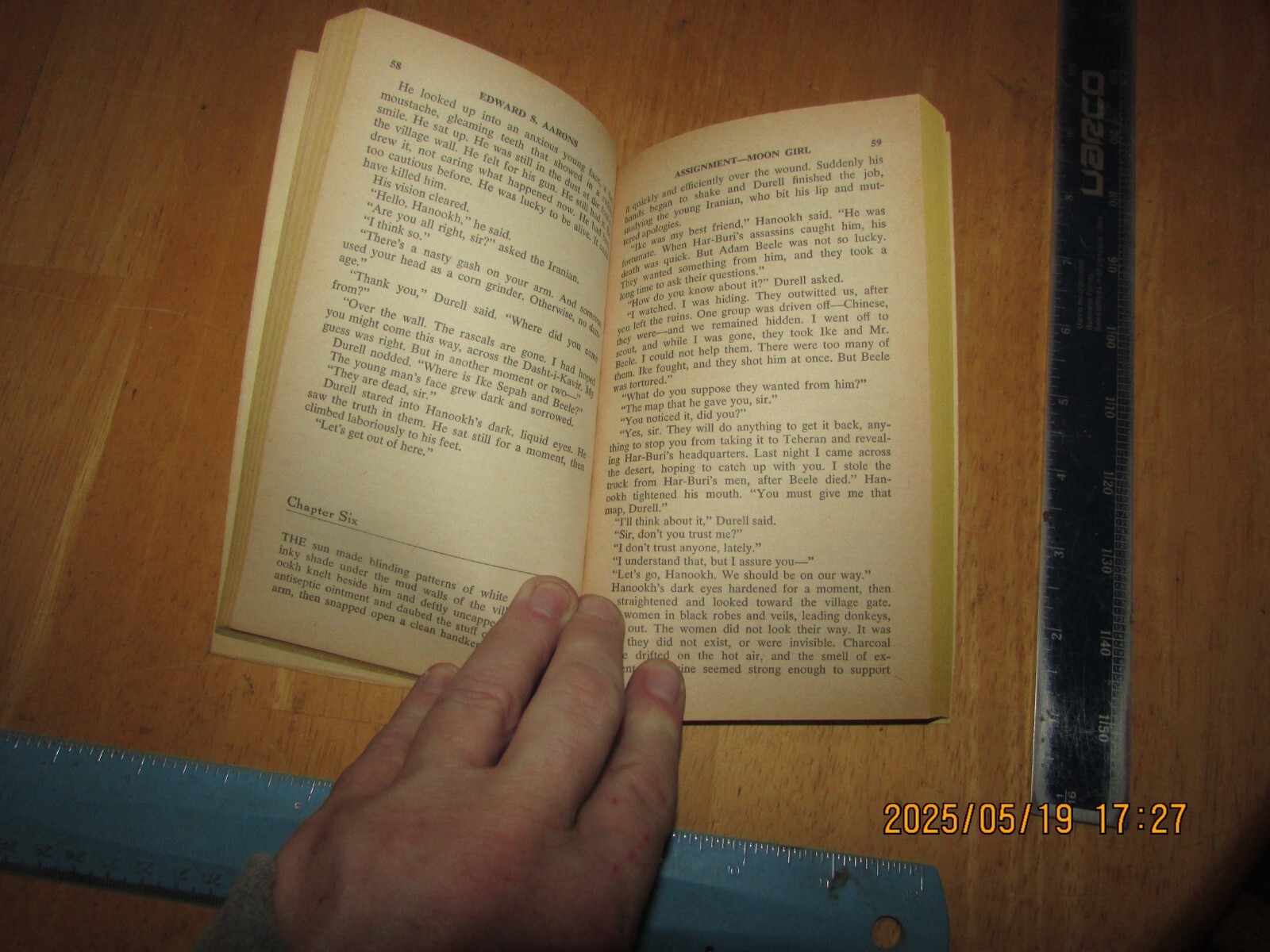 Picture 6 of 8