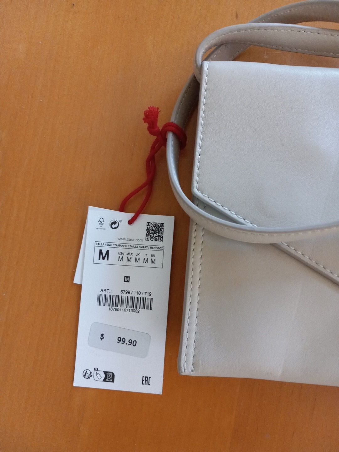 Zara NWT SRPLS 10 Beige Envelope Bag Sold Out Retail $99.90 image 5