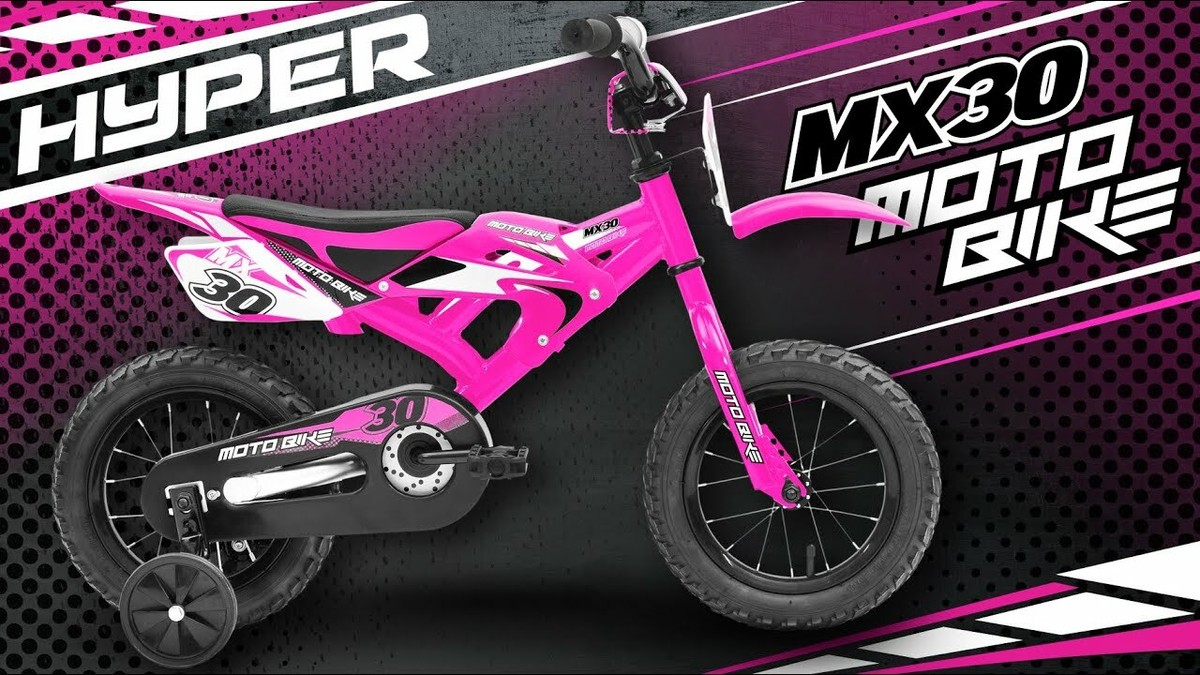30cm Hyper MX30 Moto Bike Training Wheels Motocross Bicycle Kids