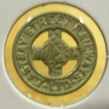 1931 Eastbay Street Railways Ltd. Oakland, CA Transit Trolley Token - California