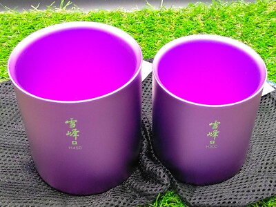 期間限定値下げ中snow peak グラデーションミラーポリッシュボトル1個 期間限定値下げ中snow peak グラデーションミラーポリッシュ