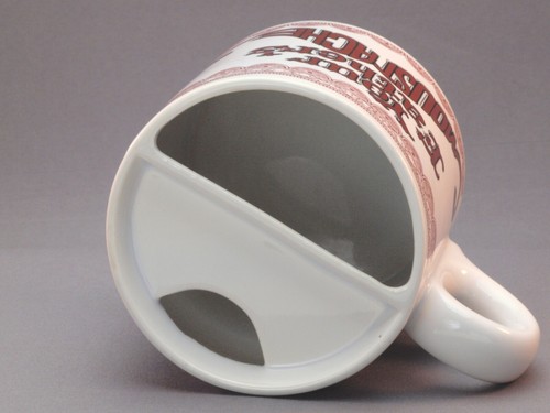 Your Father's Mustache Mug - Picture 7 of 7