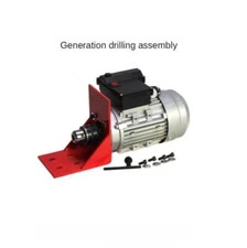 Buddha Bead Machine Motor Machine Tool Accessories Adjustable Speed Drilling Kit