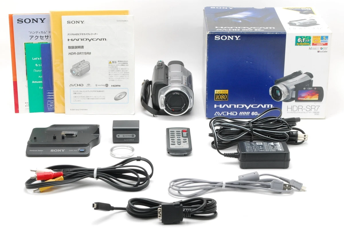 Sony High Definition 10-19x Camcorders Night Vision for sale | eBay
