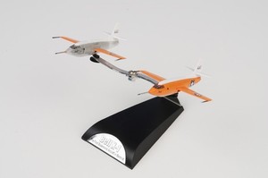 Bell X 1 Model | eBay