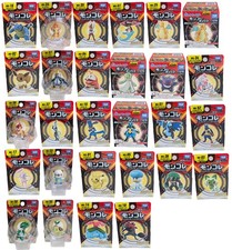 NEW in Box Takara Tomy Pokemon Moncolle Figures - Storewide Flat Shipping
