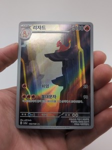 Korean Pokemon 151 | eBay