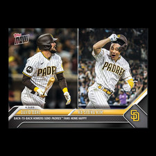 David Dahl & Ha-Seong Kim - 2023 MLB Topps Now Card 44 - Print Run: 569