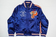 Polo Ralph Lauren Jacket Varsity Blue Satin Tigers Letterman P Baseball M 10-12