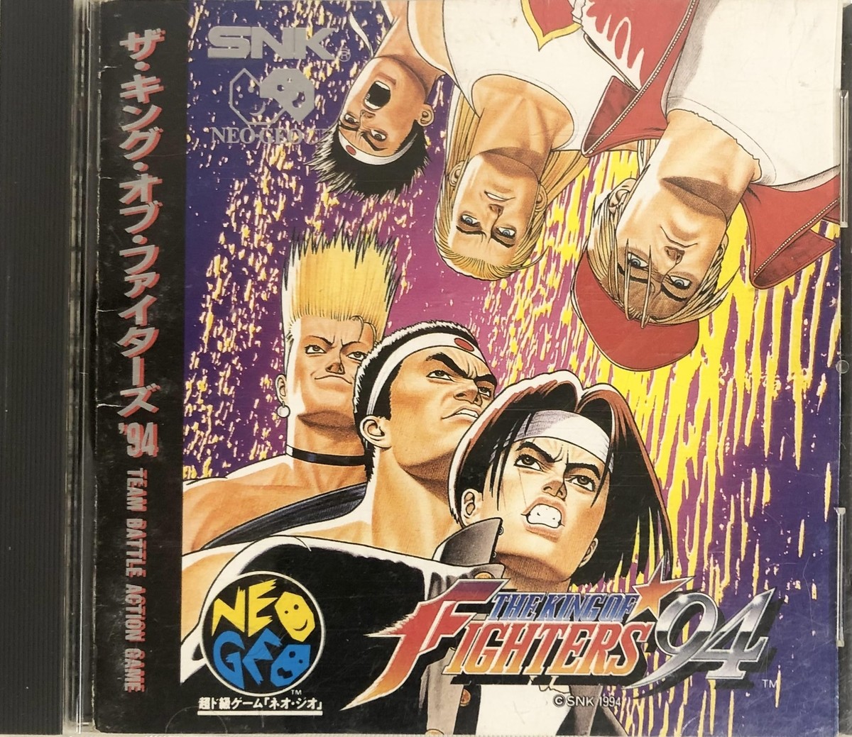 ネオジオキングオブファイターズ94 THE KING OF FIGHTERS 94 KOF Neo Geo CD SNK nc | eBay