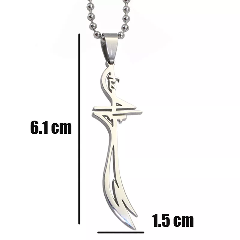 Zulfiqar shop sword locket