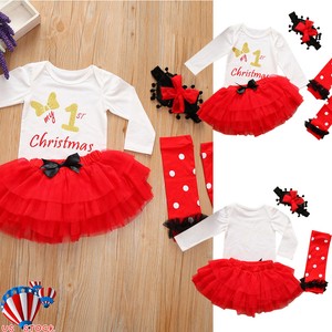 baby first clothes set