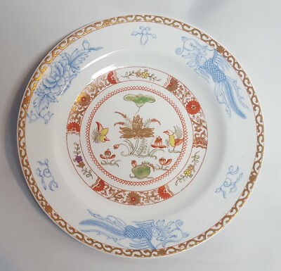 Antiker Josiah Spode Imari Kakiemon Porzellan Wandteller um 1800-1820