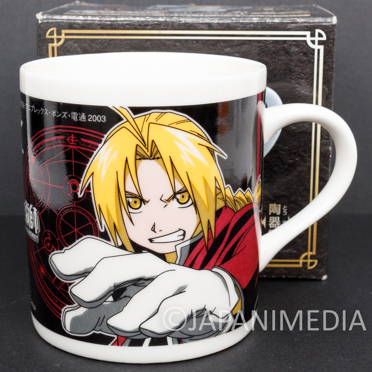 FullMetal Alchemist Mug Edward Elric & Roy Mustang JAPAN ANIME | eBay