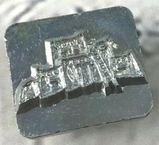 Vtg Craftool Leather Stamp 8439 Adobe Pueblo House Mexico Southwest 1” 1991 USA