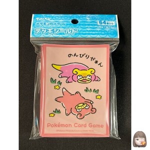64 Card Protectors Japanese Pokemon Center Exclusive Maushold Card Sleeves - 64 Count, Sealed LM92 LM92 Sleeves 64 Card Protectors Japanese Pokemon Center Exclusive Maushold Card Sleeves - 64 Count, Sealed LM92 LM92 Sleeves