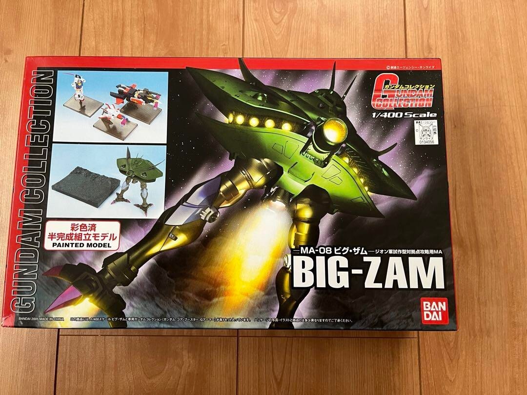 Bandai 1/400 Big Zam Gundam Collection Model No.MA-08 Mobile Suit