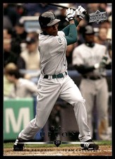 B.J. Upton 2008 Upper Deck #359 Rays MLB READ FREE SHIPPING AutographDen