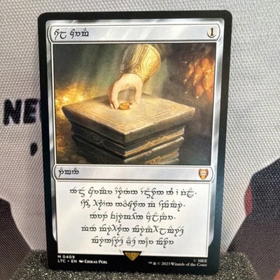 Sol Ring: MTG LTR 0409 Artifact Colorless Mythic Erikas Perl REGULAR