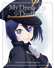 その着せ替え人形は恋をする 3(完全生産限定版) (色, 限定版) 斧アツシ, 直田姫奈, 石毛翔弥, 種崎敦美, 羊宮妃那 (UK IMPORT)