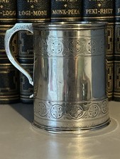 Antique Solid Sterling Silver Christening Mug London Walter & John Barnard 1877