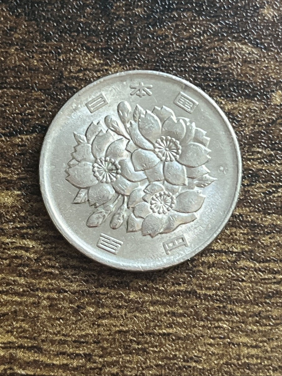 1991 Japan 100 Yen Actual Coin TB6152* | eBay