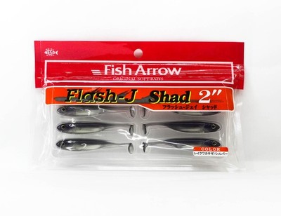 Fish Arrow Soft Köder Flash J Shad 2 Zoll 8 Stück per pack #25 (4117)