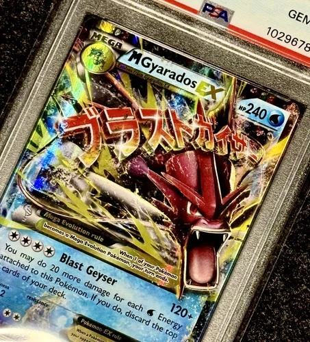 2016 Pokémon -  XY Breakpoint - M Gyarados EX 27/122 - PSA 10