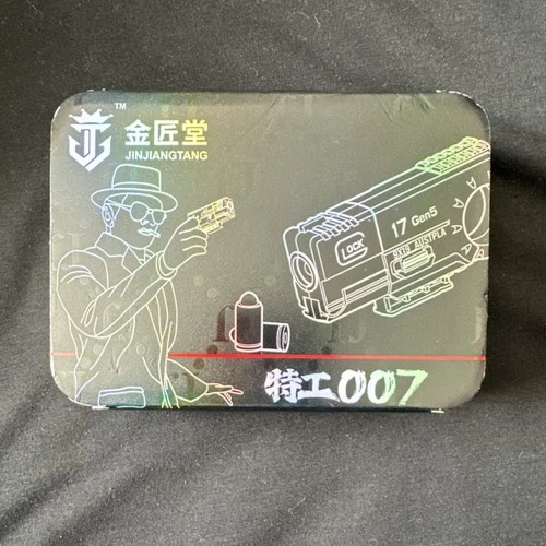 JINJIANGTANG Collectible Advertising Tin JJ003 Gun Design Black Multicolor