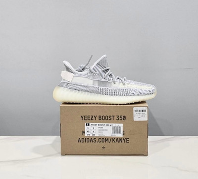 Adidas Yeezy 350 V2 ''Static'' (Non-Reflective) - EF2905 - Size 9.5 - DS Brand New