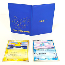 Pikachu #153/PCG-P Prices | Pokemon Japanese Promo | Pokemon Cards