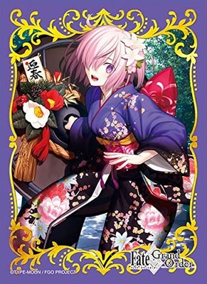 Broccoli Character Sleeve Platinum Grade Fate/Grand Order ''Grand New Year''