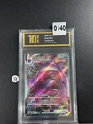 Gengar VMAX RRR CS4bC-073/132 Pokemon Card Chinese Grade 10