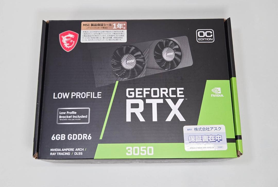 【完動】GeForce RTX3050 LP 6G OC MSI MSI GeForce RTX 3050 LP 6G OC