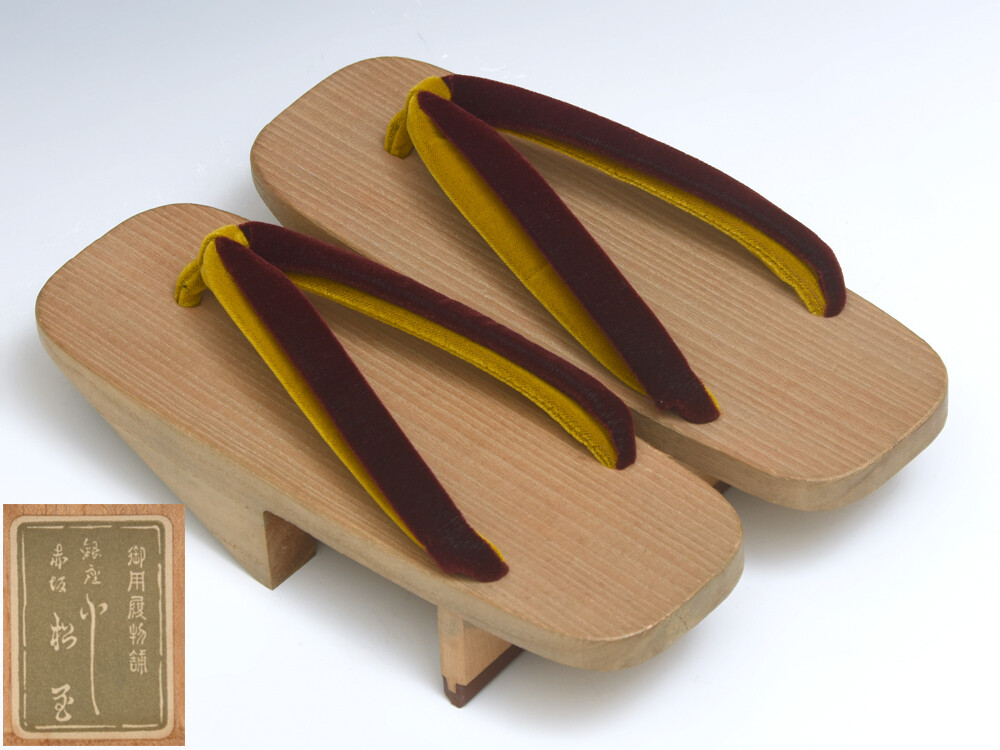 Hiyori Geta, by Komatsuya, Official Footwear Supplier to the