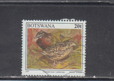 BOTSWANA : 1997 - USED - SCOTT # 623 BIRDS