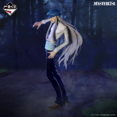 ichiban kuji HUNTER x HUNTER CHMERA ANT Kite MASTERLISE Figure